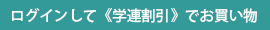 wAOC